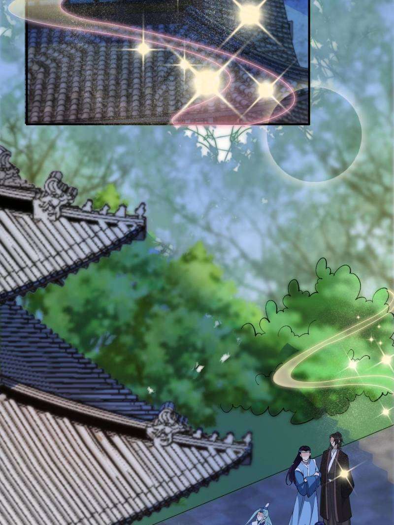 The Ghostly Doctor Chapter 582 17